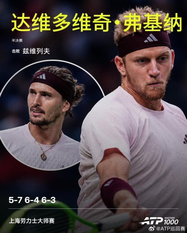专业BBIN·宝盈集团服务