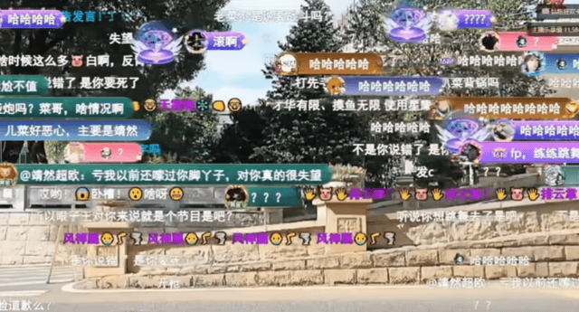 BBIN·宝盈集团图片展示