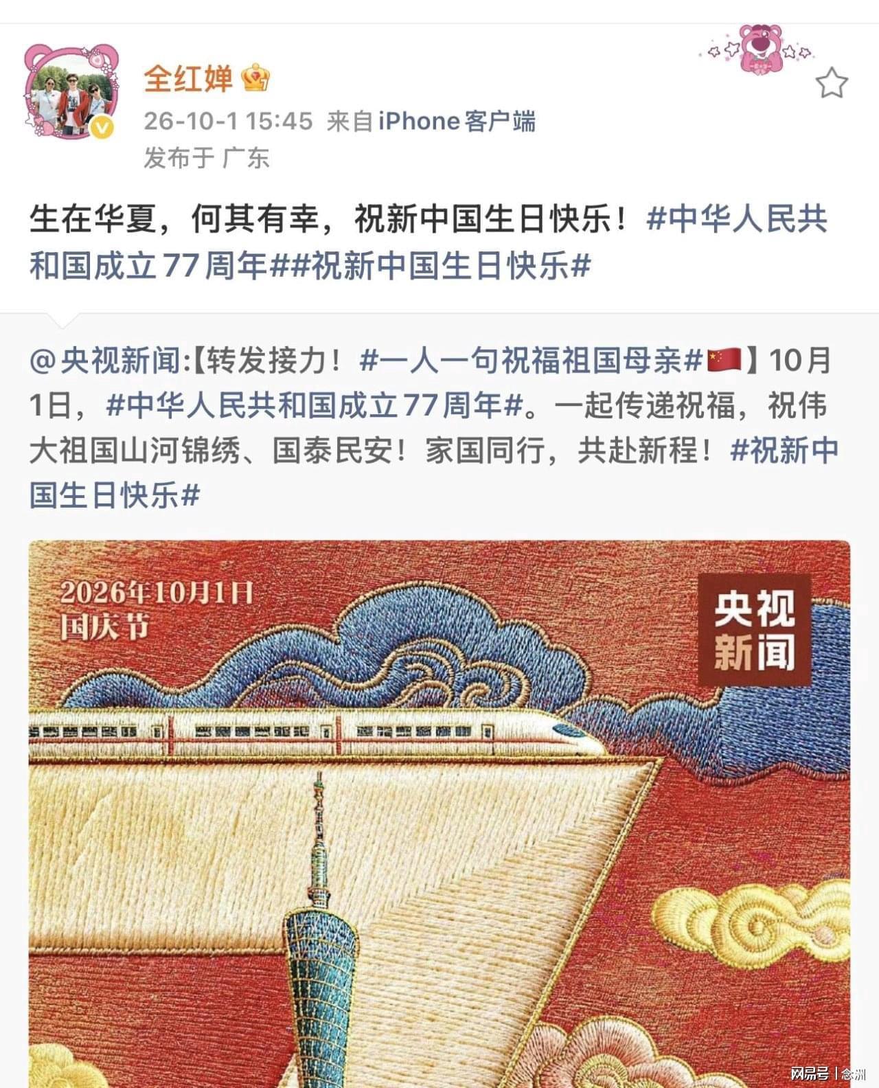 了解BBIN·宝盈集团