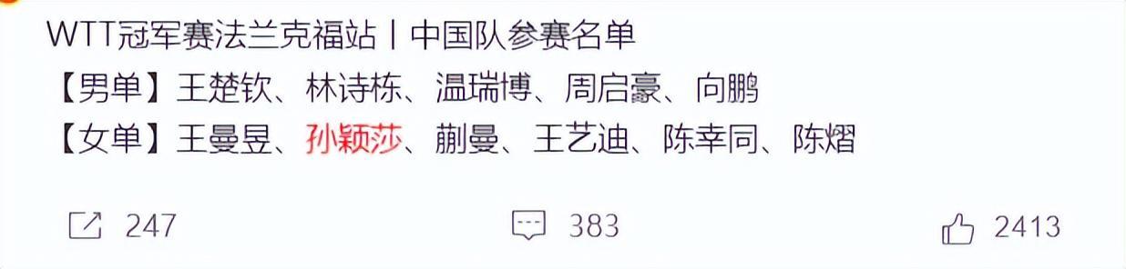 BBIN·宝盈集团图片展示