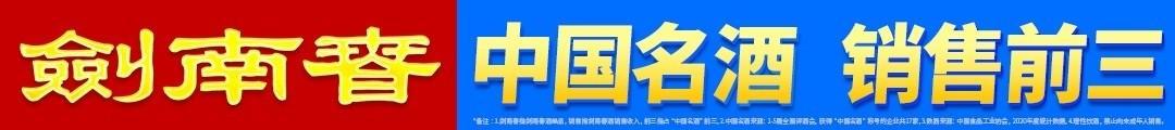 BBIN·宝盈集团产品图片
