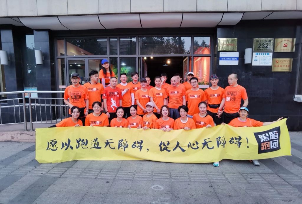 BBIN·宝盈集团相关图片