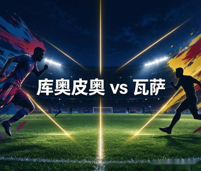 BBIN·宝盈集团展示图片
