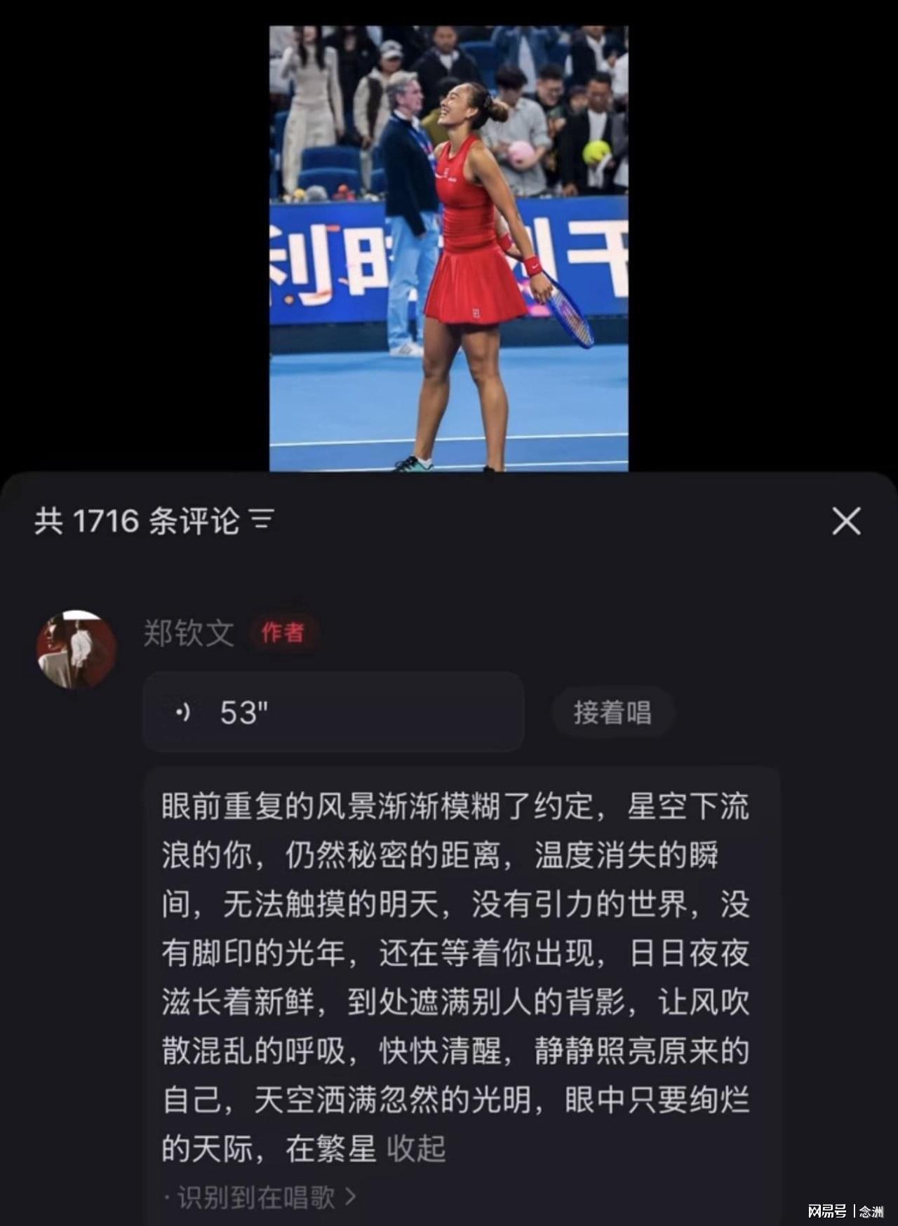 BBIN·宝盈集团展示图片