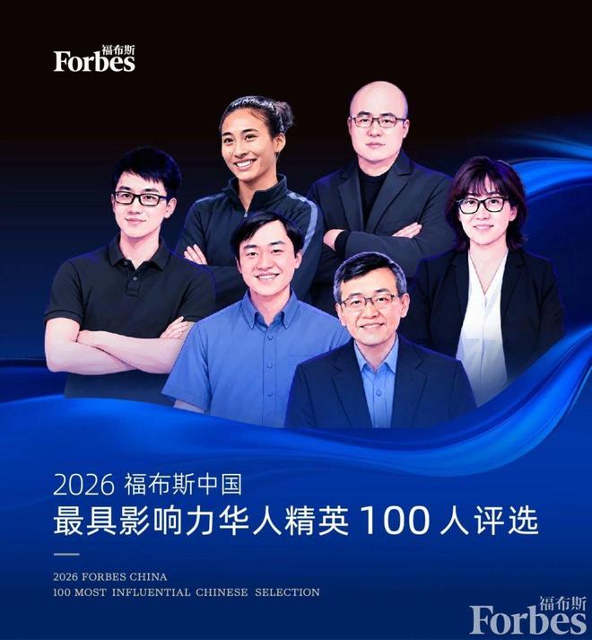 了解BBIN·宝盈集团