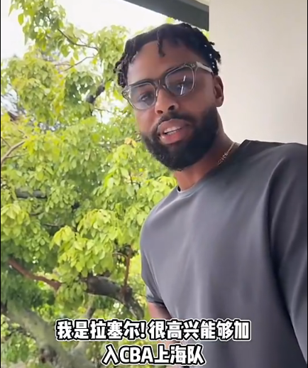 BBIN·宝盈集团相关图片
