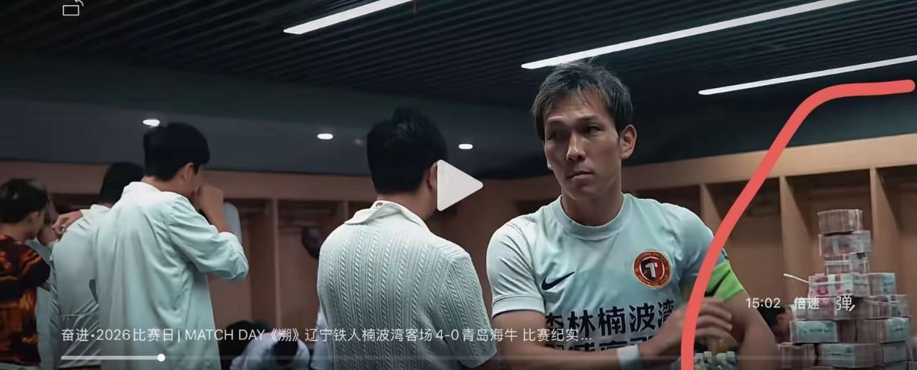 BBIN·宝盈集团介绍图片