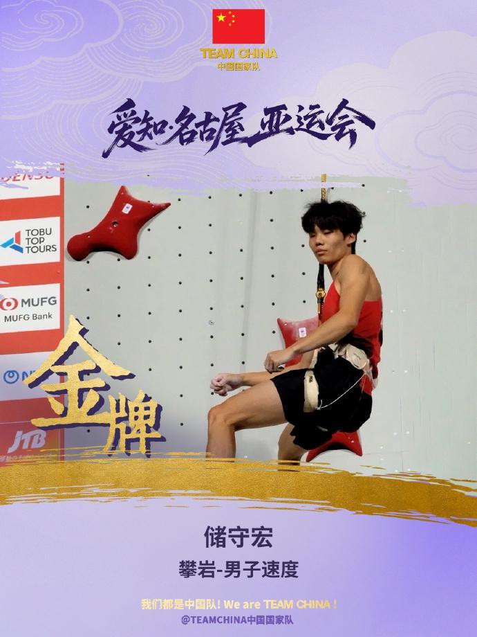 BBIN·宝盈集团展示图片