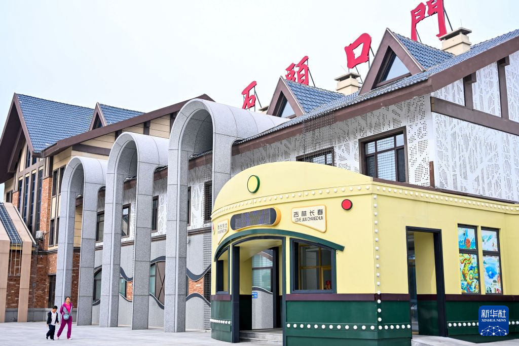 BBIN·宝盈集团图片展示