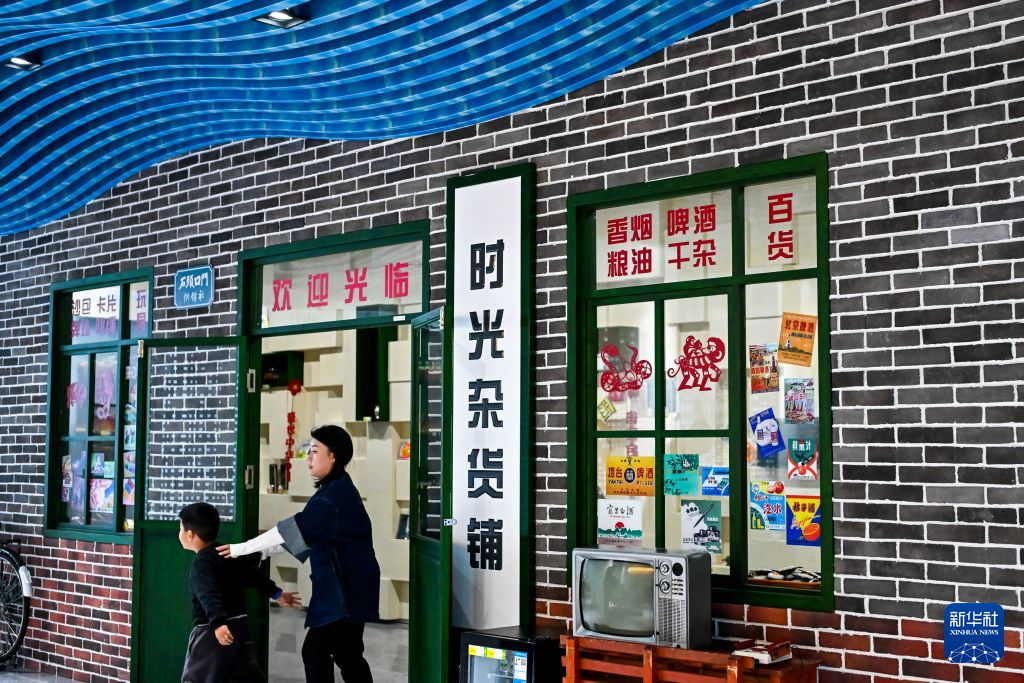 了解BBIN·宝盈集团