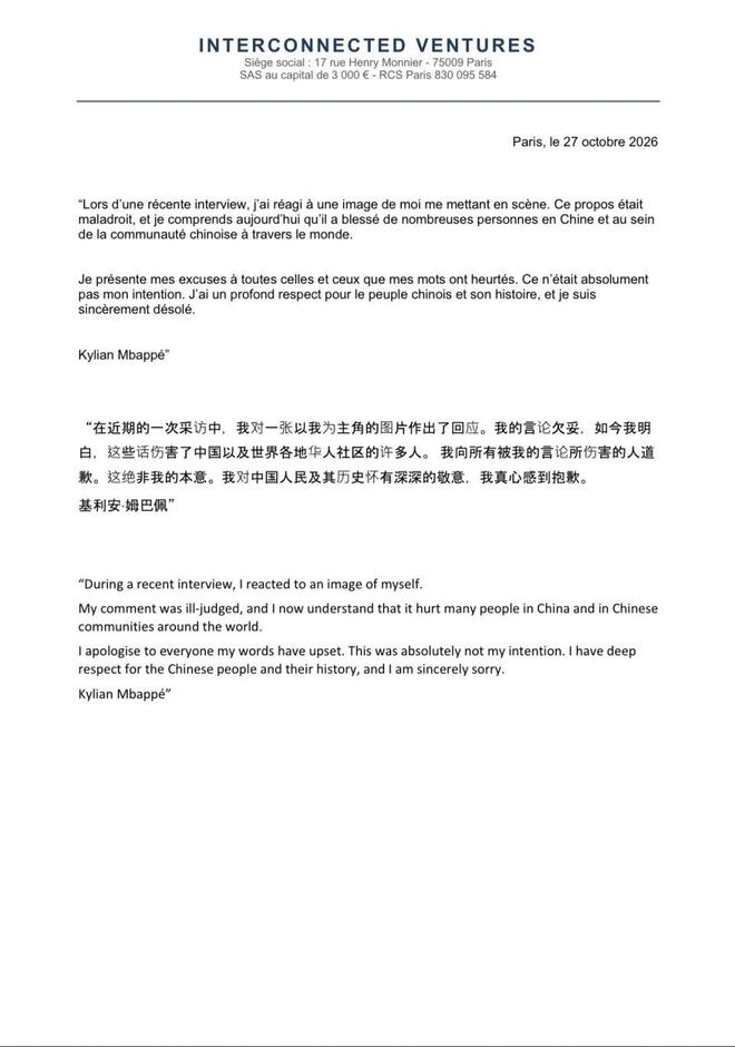 BBIN·宝盈集团相关图片