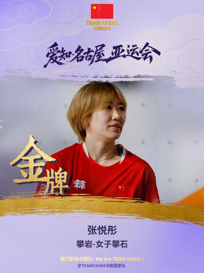 BBIN·宝盈集团产品图片