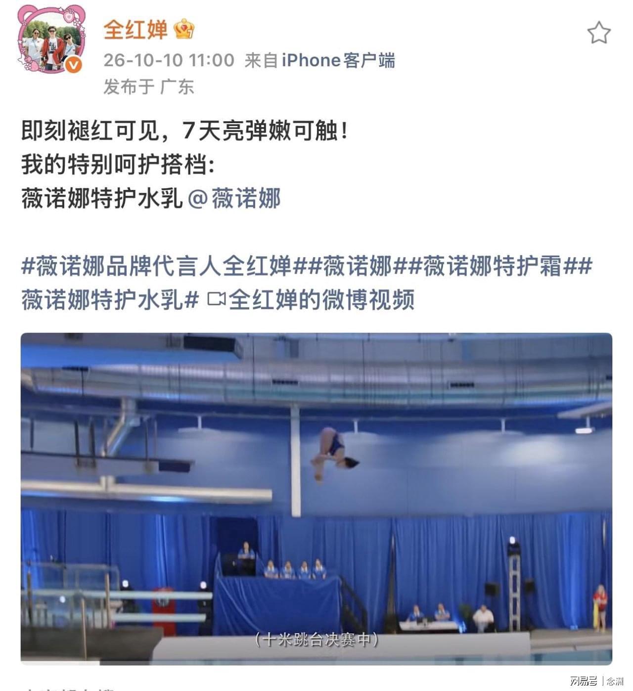 了解BBIN·宝盈集团