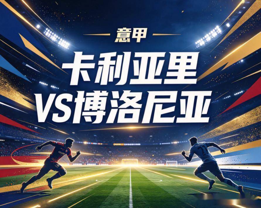BBIN·宝盈集团介绍图片