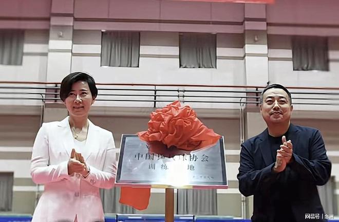 BBIN·宝盈集团案例展示