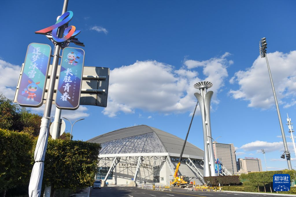 BBIN·宝盈集团展示图片