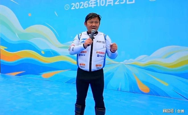 BBIN·宝盈集团相关图片