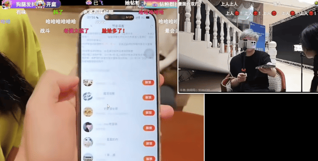 BBIN·宝盈集团介绍图片