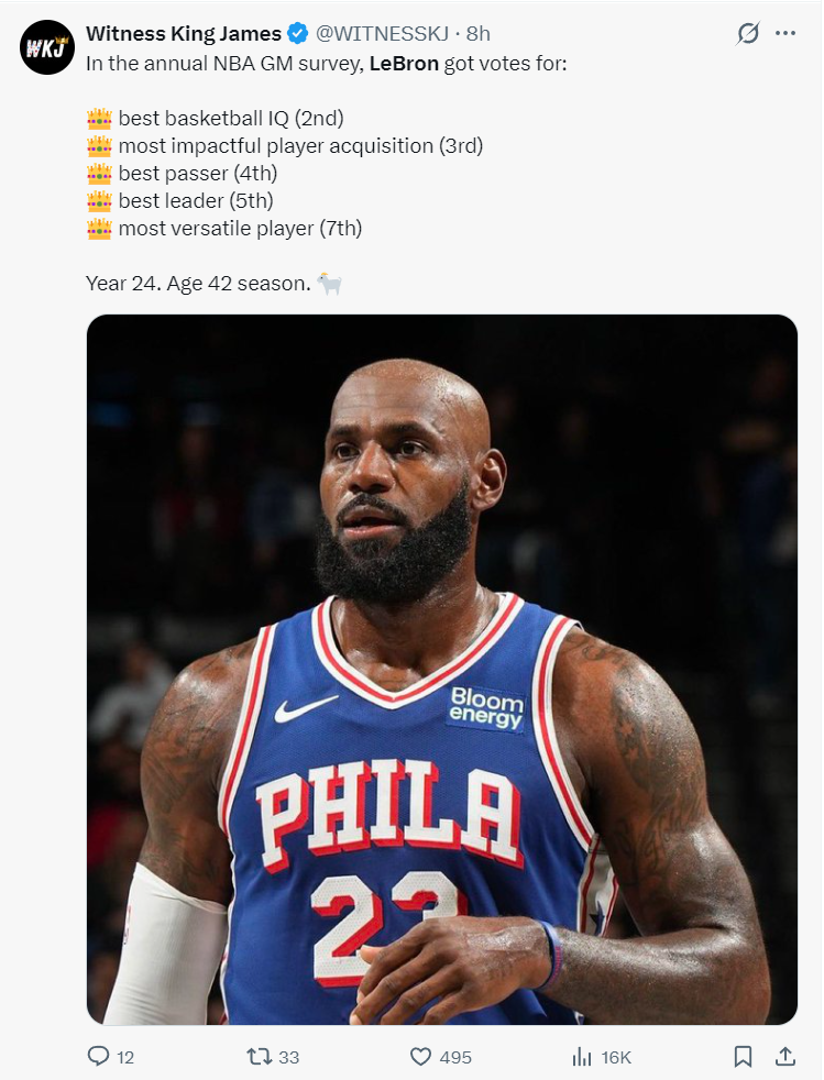 BBIN·宝盈集团案例展示