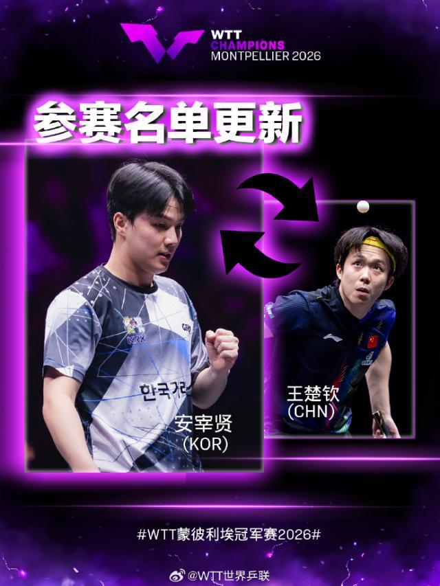 BBIN·宝盈集团介绍图片