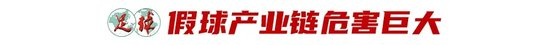 BBIN·宝盈集团产品图片