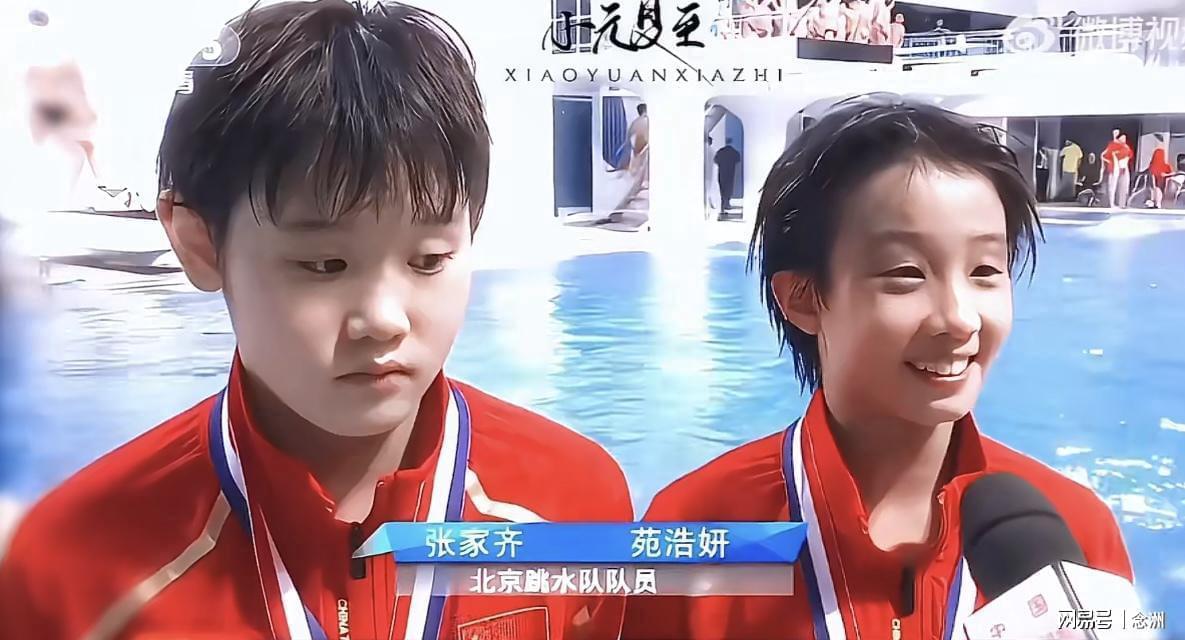 了解BBIN·宝盈集团