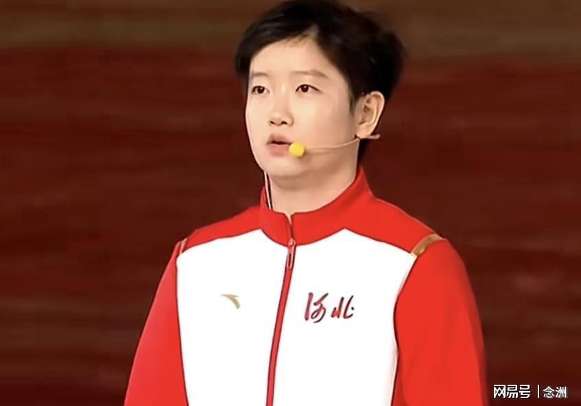 BBIN·宝盈集团介绍图片