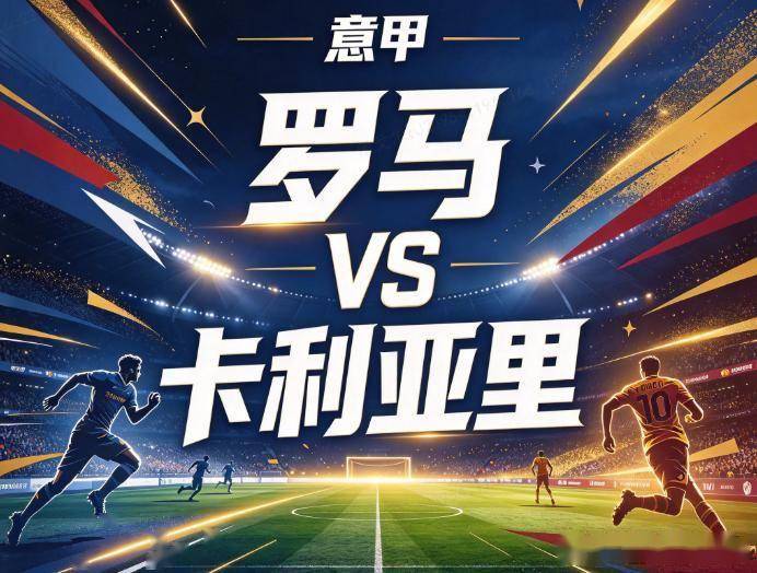 BBIN·宝盈集团展示图片