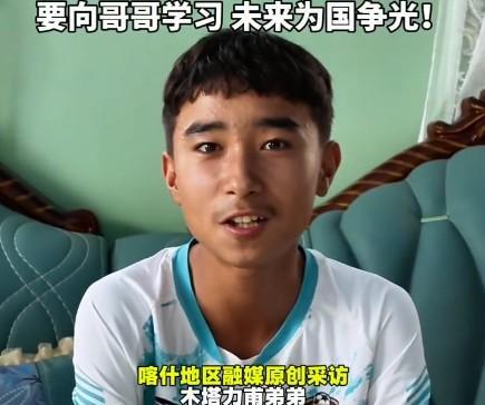 BBIN·宝盈集团产品图片
