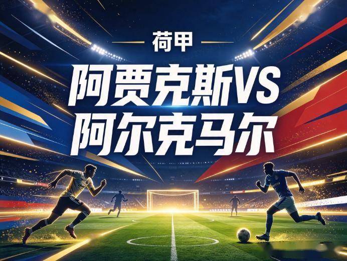 BBIN·宝盈集团详情图