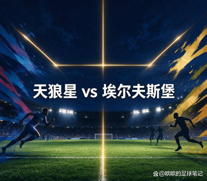 BBIN·宝盈集团产品图片