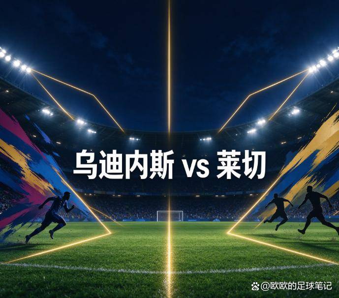 BBIN·宝盈集团图片展示