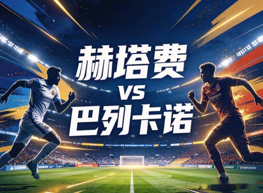 BBIN·宝盈集团展示图片