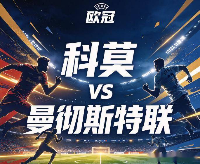 BBIN·宝盈集团产品图片