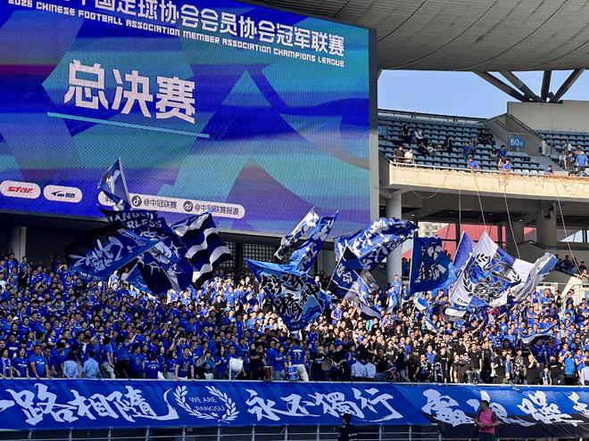 BBIN·宝盈集团详情图