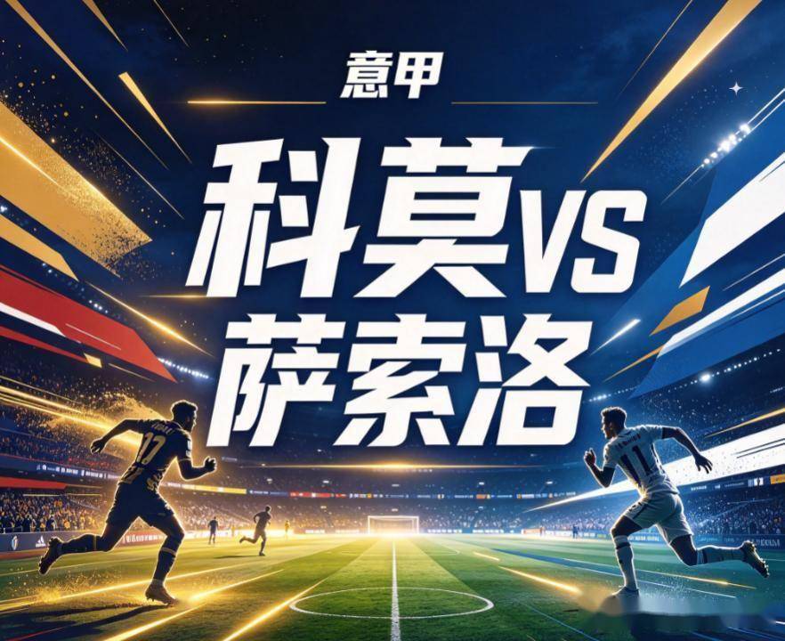 BBIN·宝盈集团产品图片