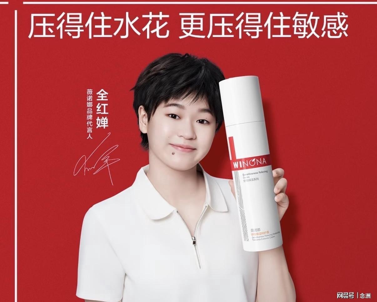 BBIN·宝盈集团介绍图片