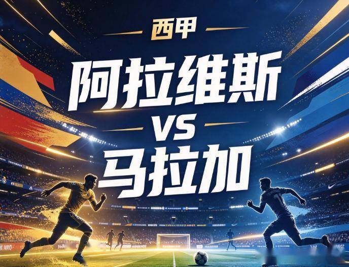 BBIN·宝盈集团相关图片