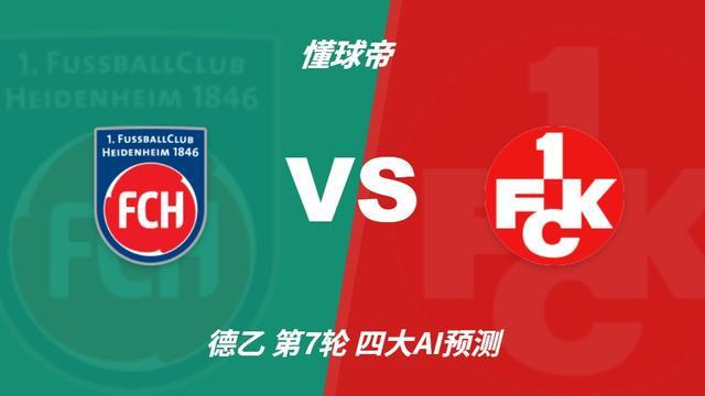 BBIN·宝盈集团介绍图片