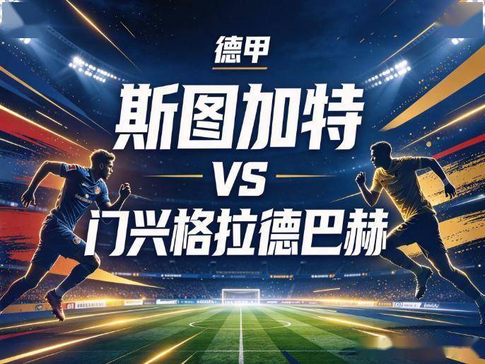BBIN·宝盈集团案例展示