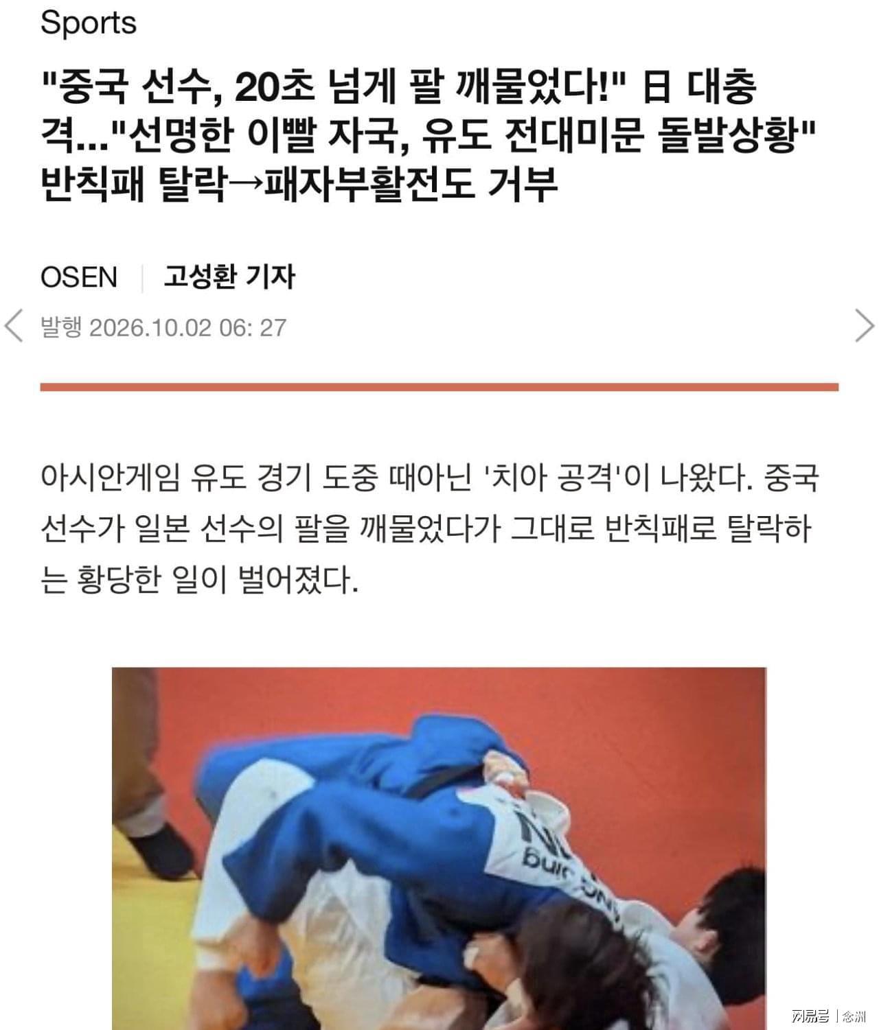 BBIN·宝盈集团相关图片