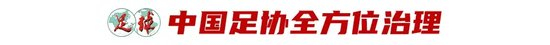 BBIN·宝盈集团案例展示