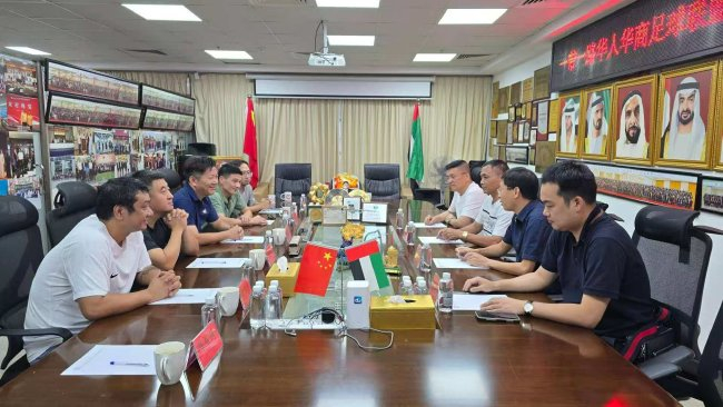 BBIN·宝盈集团介绍图片