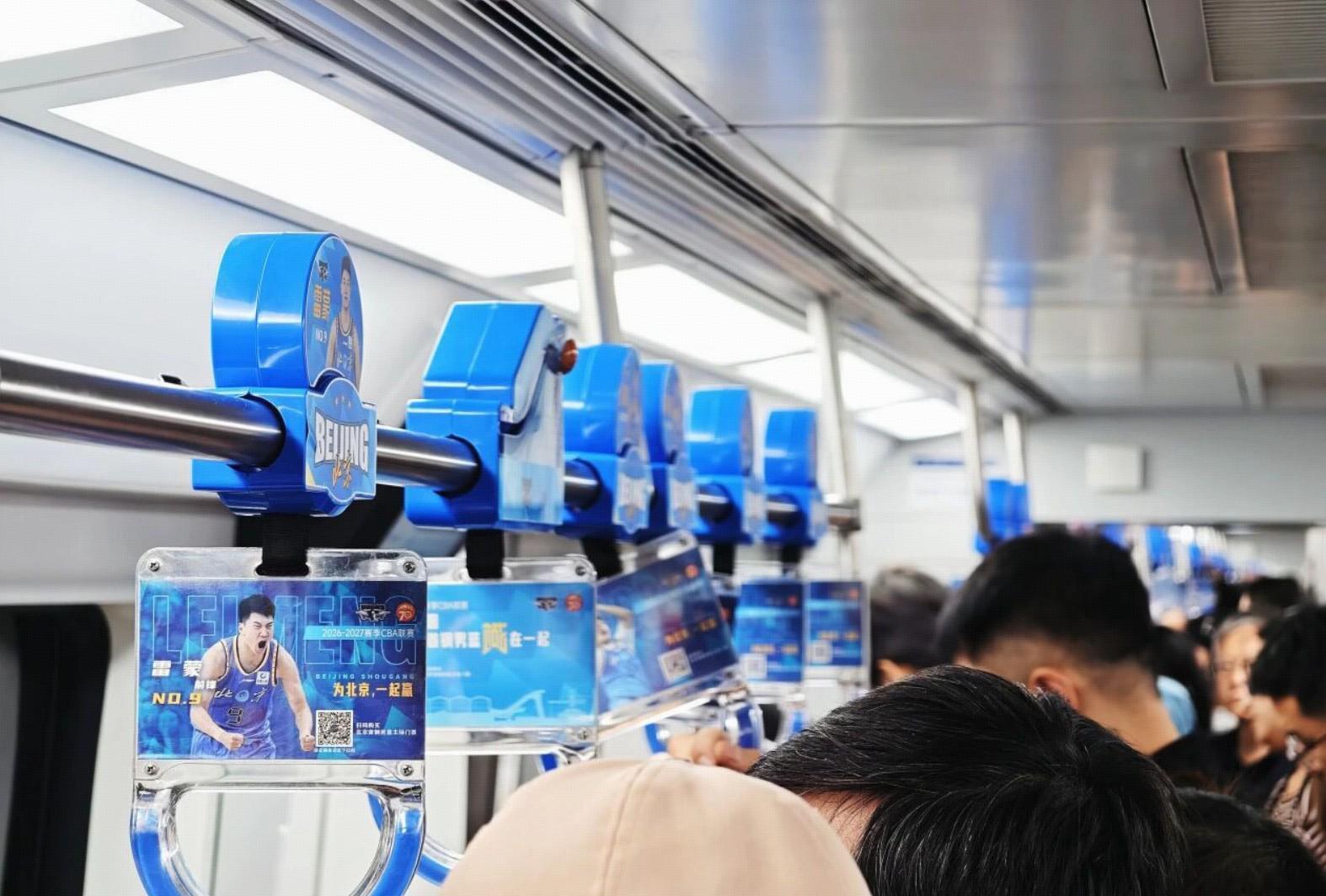 BBIN·宝盈集团相关图片