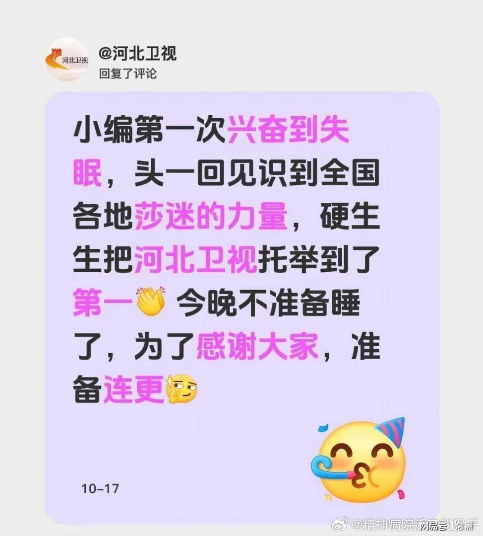 专业BBIN·宝盈集团服务