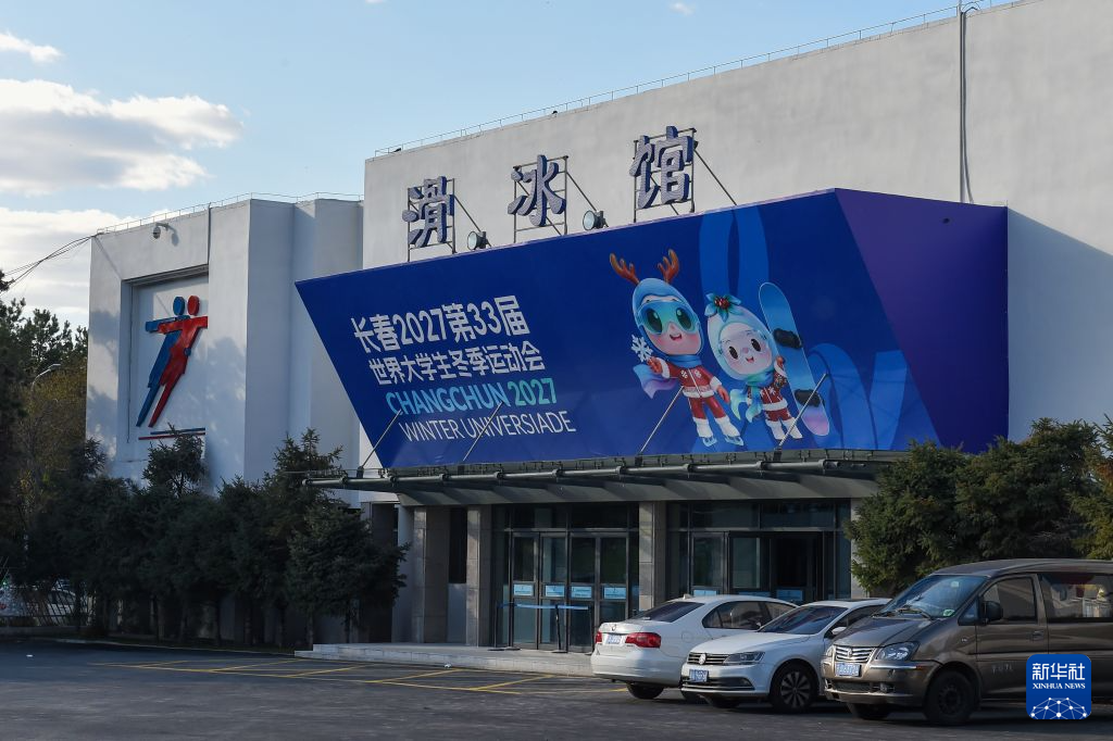 BBIN·宝盈集团案例展示