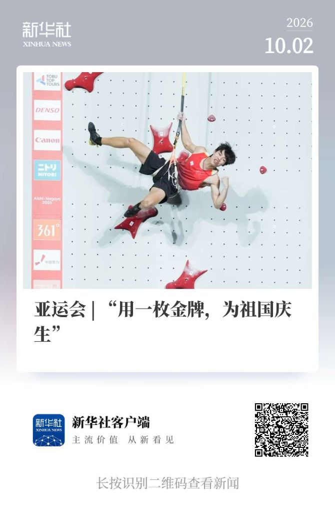 专业BBIN·宝盈集团服务