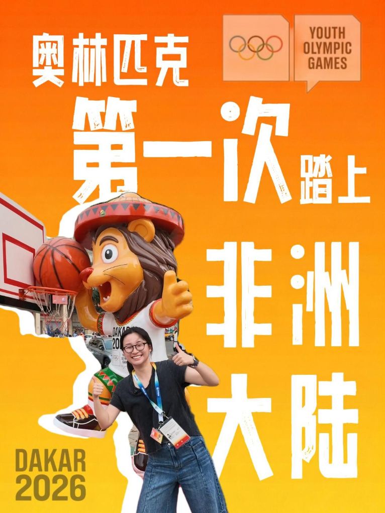 了解BBIN·宝盈集团