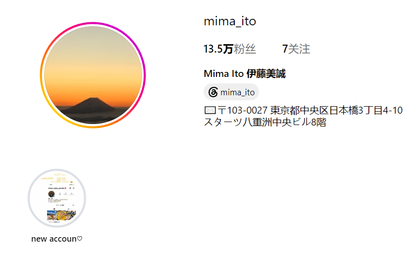 BBIN·宝盈集团案例展示